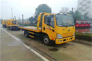 南县附近24小时救援车电话