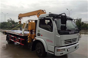 南县24小时道路救援服务