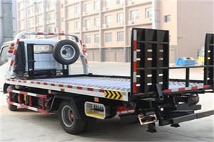 南县24小时道路救援电话