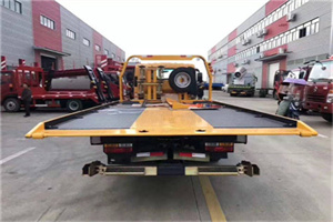 南县附近汽车救援服务