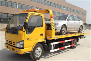 南县道路救援一般怎么收费