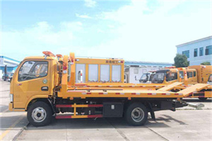 南县送油救援服务