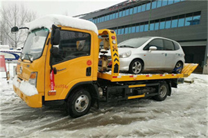 南县附近道路救援服务