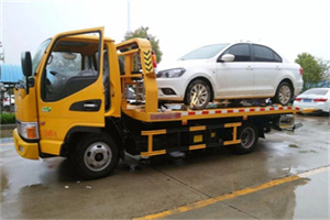 南县附近拖车救援24小时服务热线